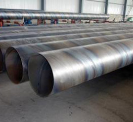 Ssaw Steel Pipe-2